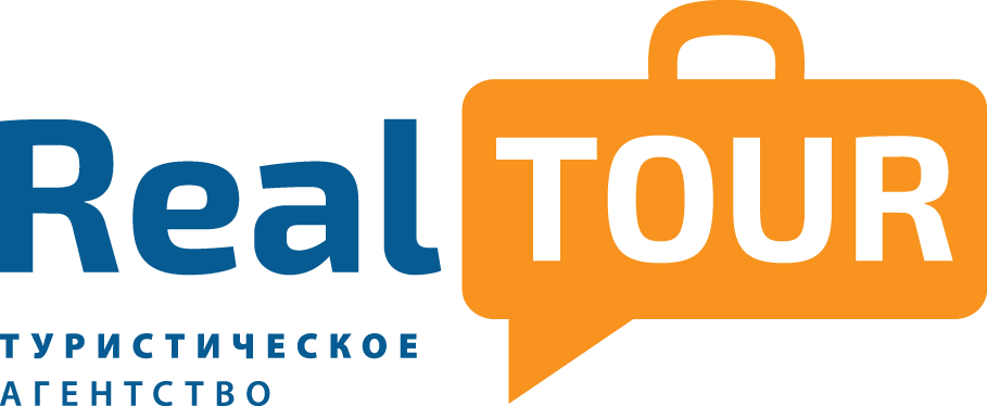 Реал Босс Тур