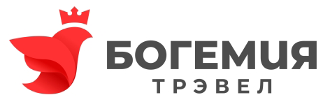БогемияТрэвел