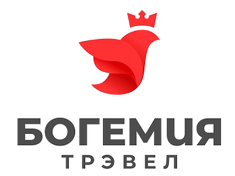 Фото — БогемияТрэвел