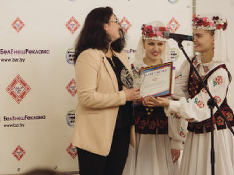 ТурТрансРу