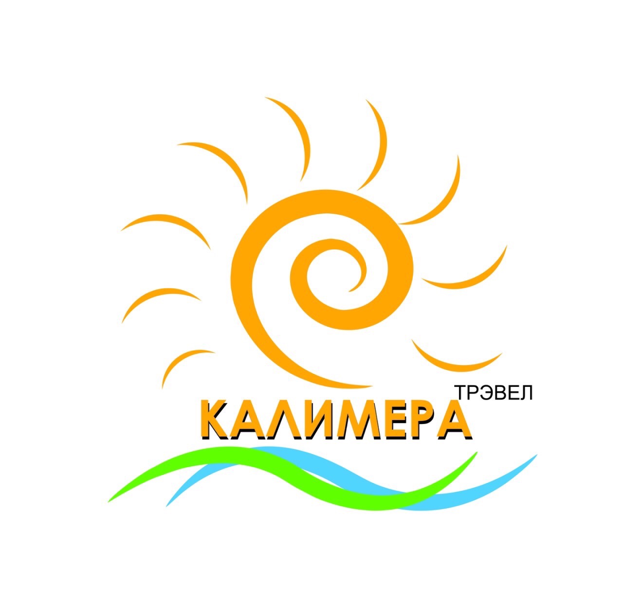 Калимера Трэвел