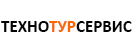 Технотурсервис