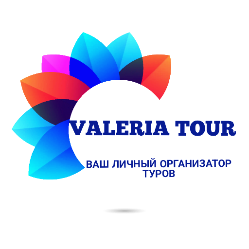 Валерия Тур