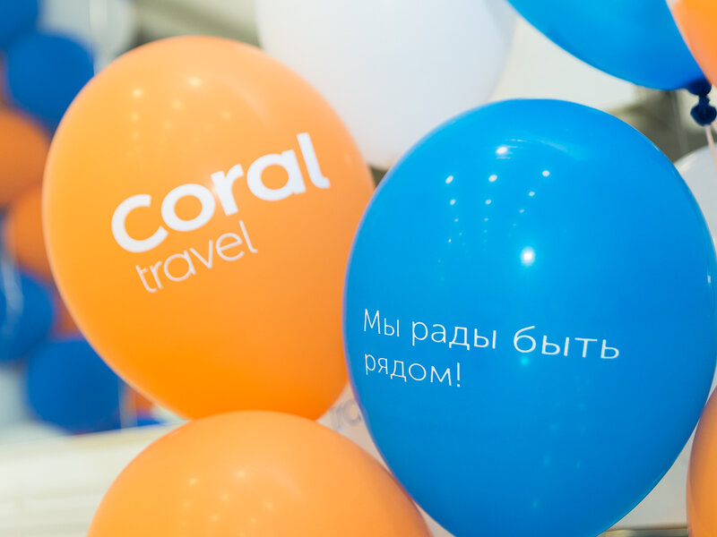 Фото 6 — Coral Travel. AnyWay