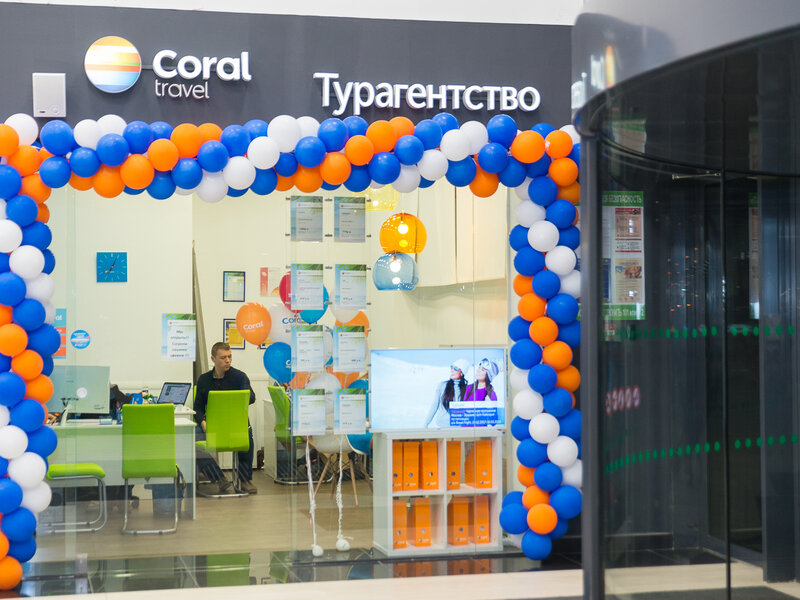 Фото 4 — Coral Travel. AnyWay