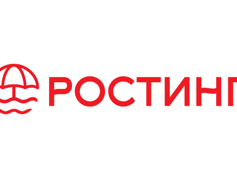 Ростинг