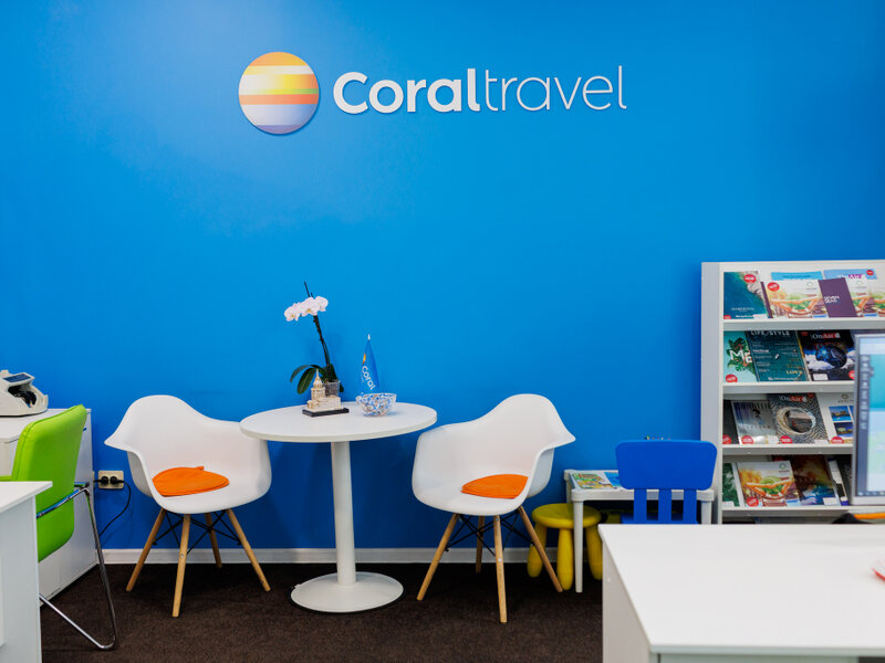 Фото 6 — Coral Travel. Турагентство Travel House