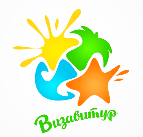 Визавитур
