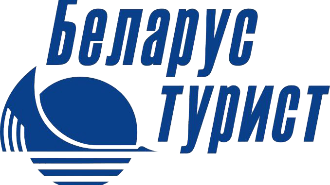 Беларустурист