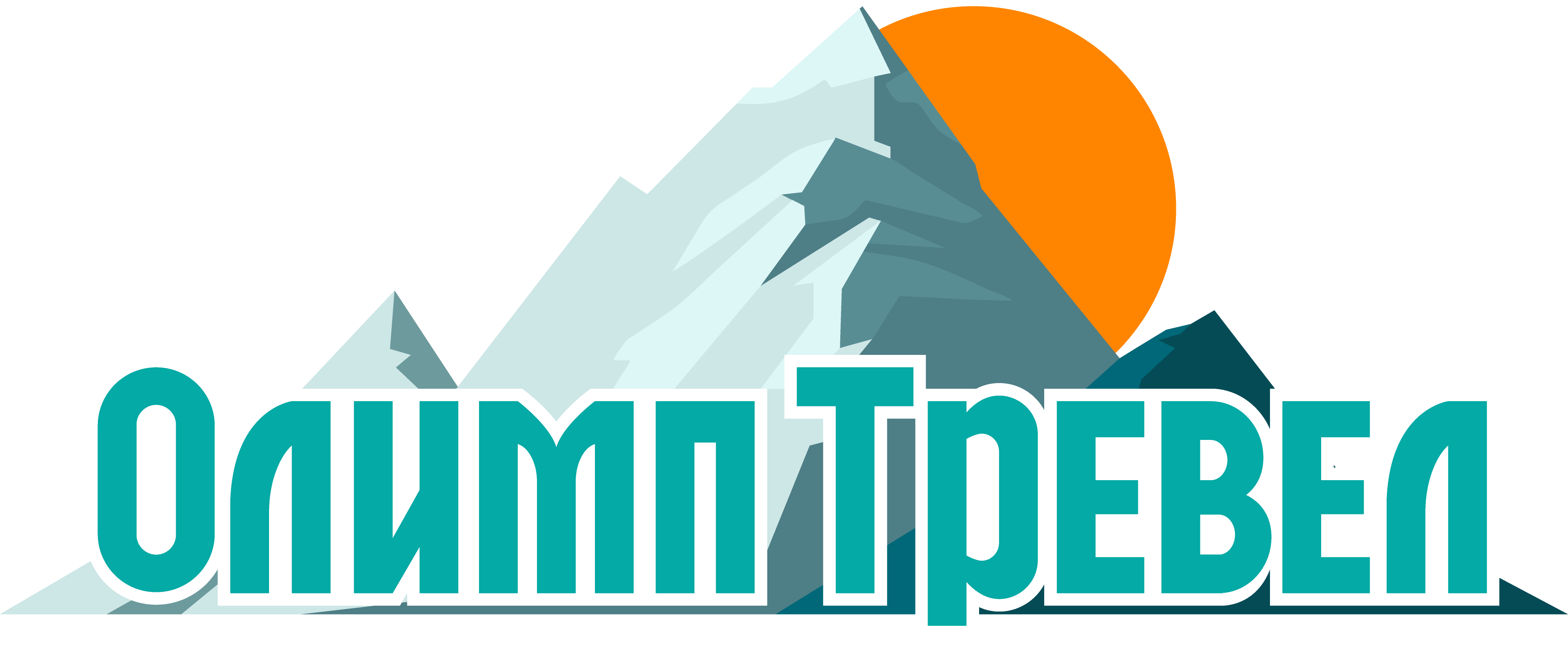 Олимп Тревел