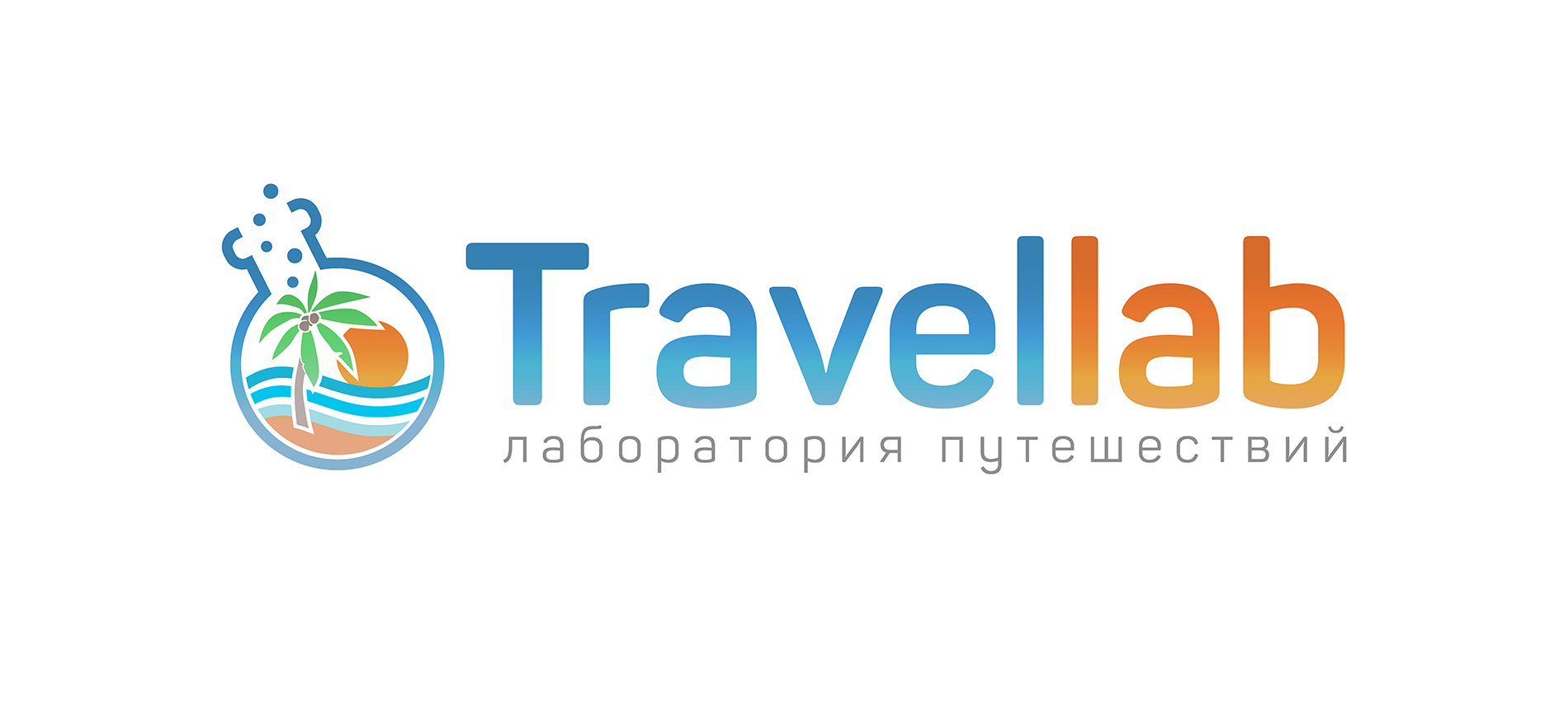 Travellab