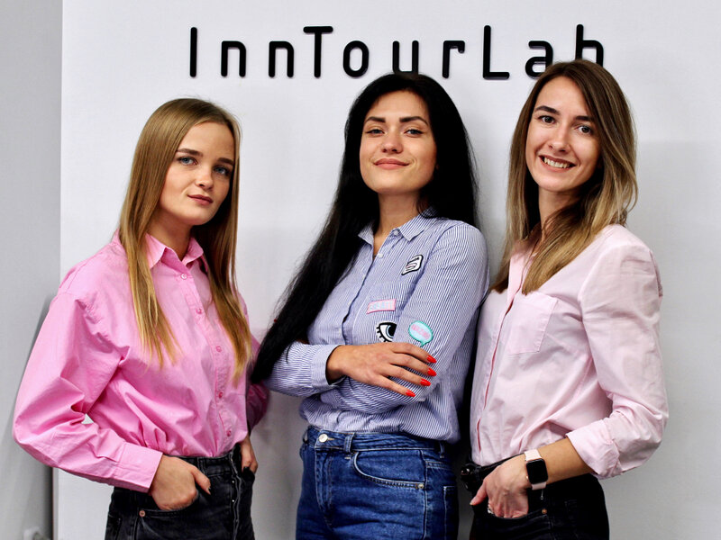 Бюро Путешествий InnTourLab