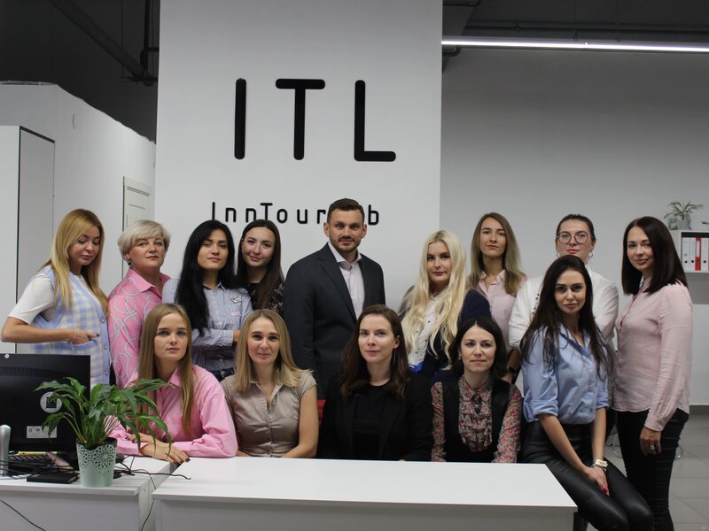 Бюро Путешествий InnTourLab