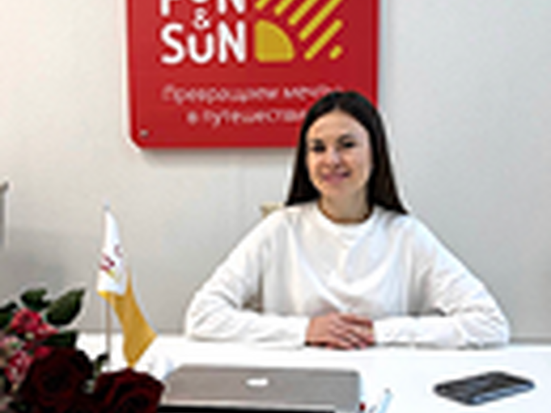 FUN&SUN - турагентство Релиз Тур
