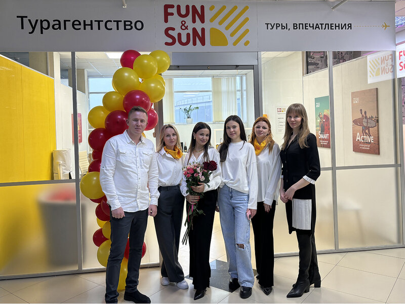 Фото 1 — FUN&SUN - турагентство Релиз Тур