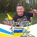 Олег Русначенко