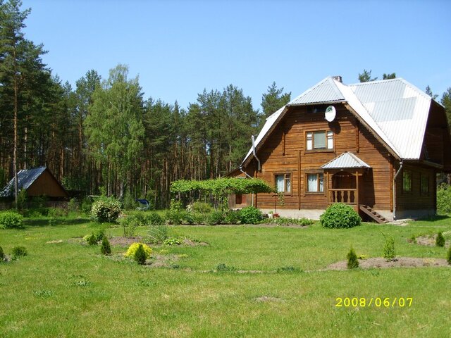 Очей очарованье photo 3