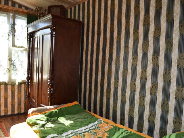 Польски маентак photo 2