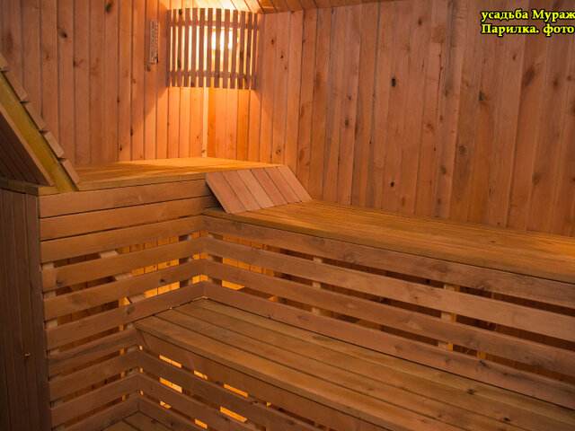 Муражье photo 3