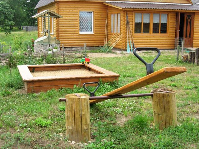 Богино