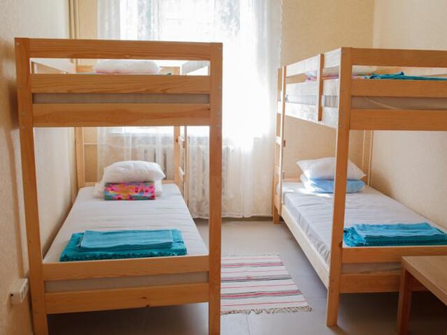 Hello Grodno Hostel