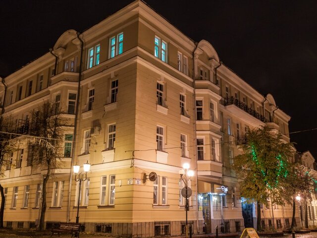 Эридан 3*