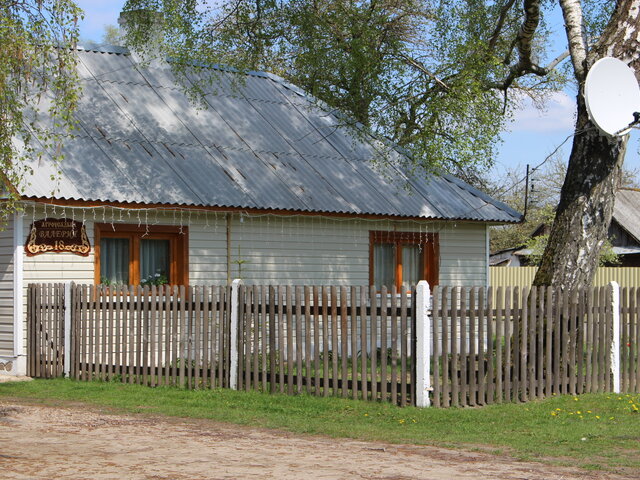Валерия photo 3