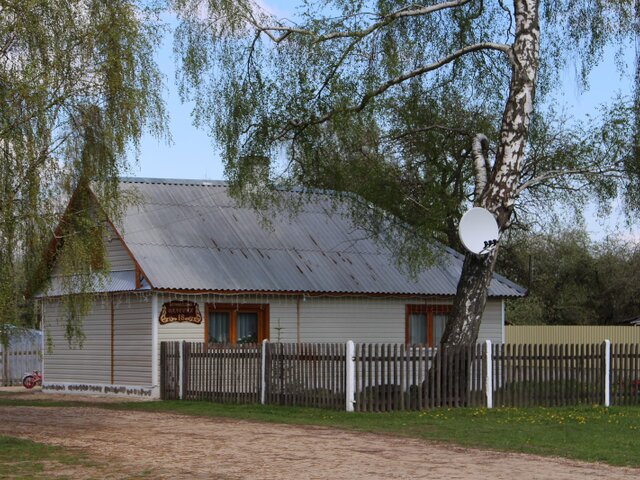 Валерия