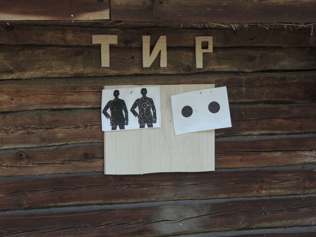 Спадчына photo 3