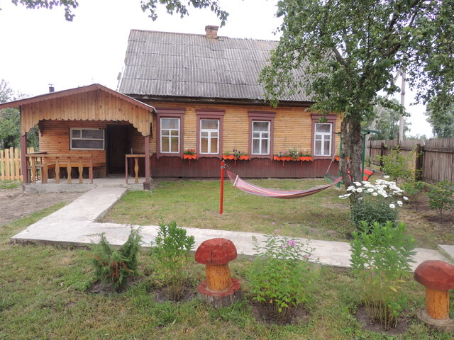 Спадчына