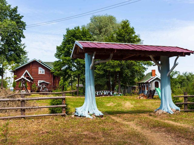 Робинзон photo 4