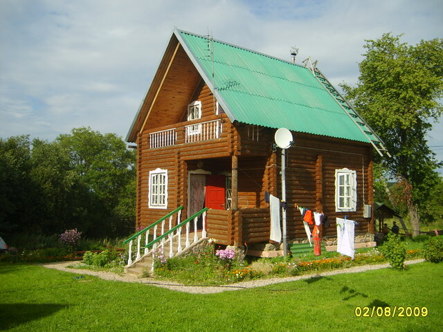 Добромысль