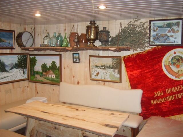 Радуга photo 2