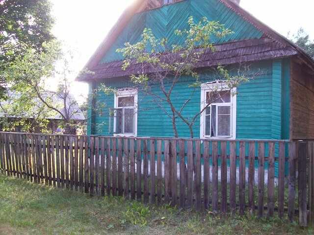Сам себе хозяин photo 0