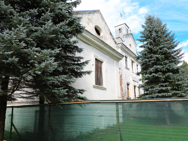 Усадьба Лопатинских в Леонполе photo 3