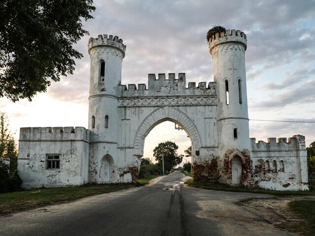 Усадьба Пусловских в Песках photo 1