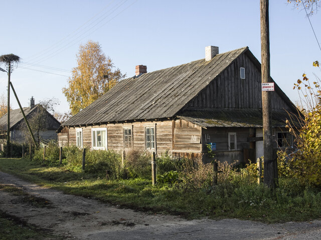 Усадьба Бохвицей во Флерьяново photo 3
