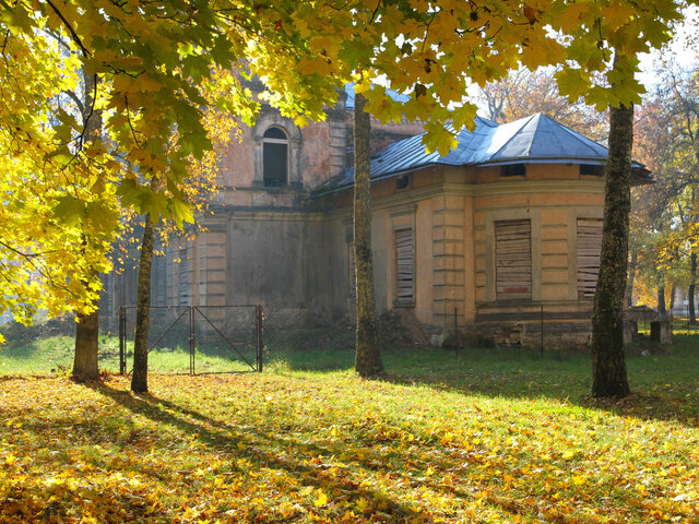 Усадьба Котлубаев в Ястрембеле photo 1