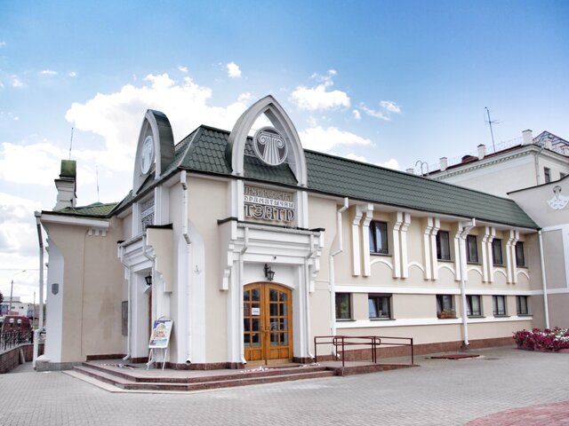Полесский драматический театр в Пинске photo 3