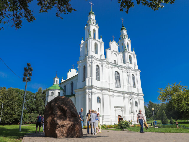 Софийский собор в Полоцке photo 0