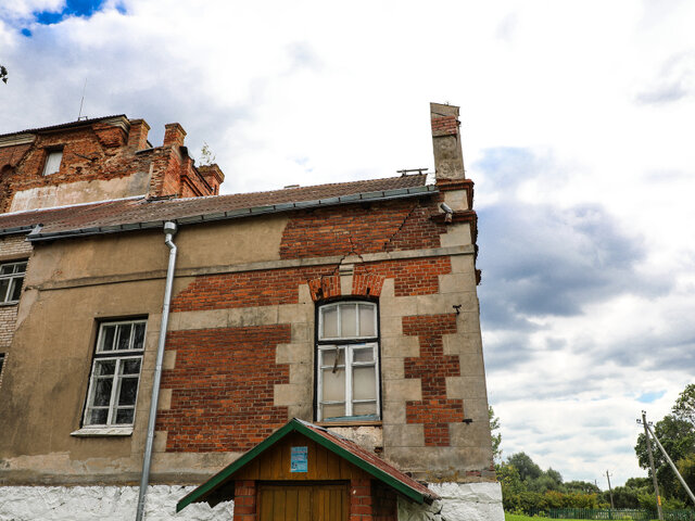 Усадьба Глазко в Россонах photo 2