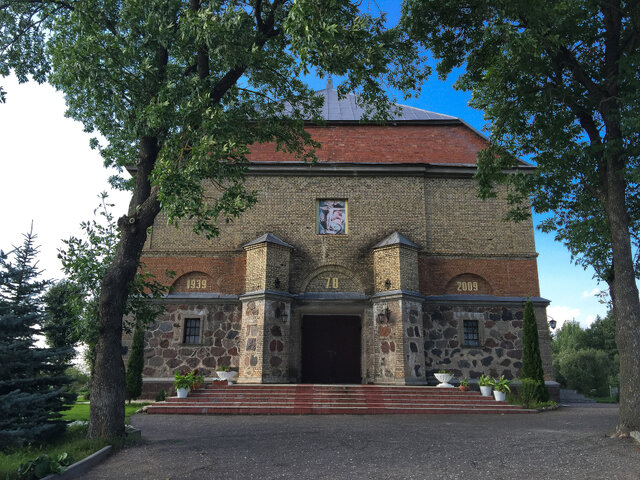 Троицкий костел в Войстоме photo 1
