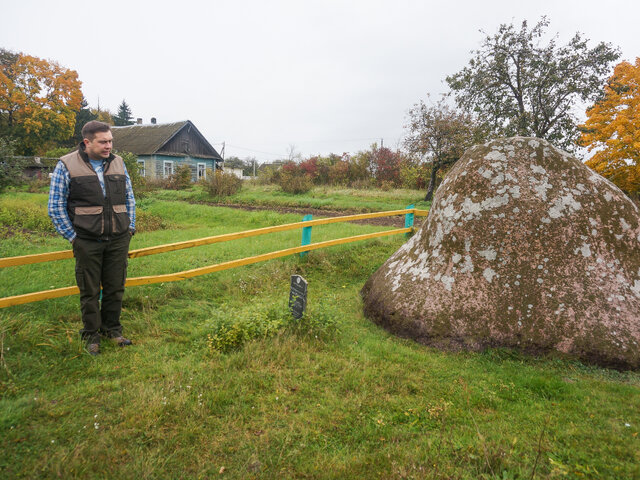 Камень «Воротишин крест» в Камено photo 2