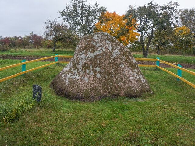 Камень «Воротишин крест» в Камено photo 0