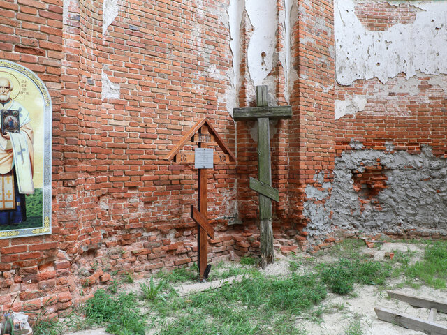 Церковь святого Николая в Ленино photo 0