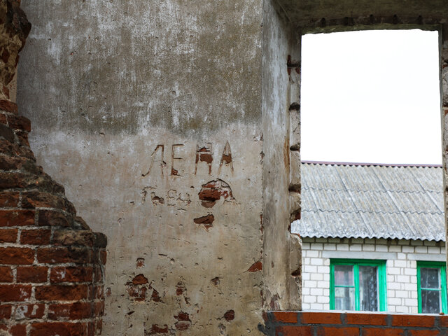 Церковь святого Николая в Ленино photo 2
