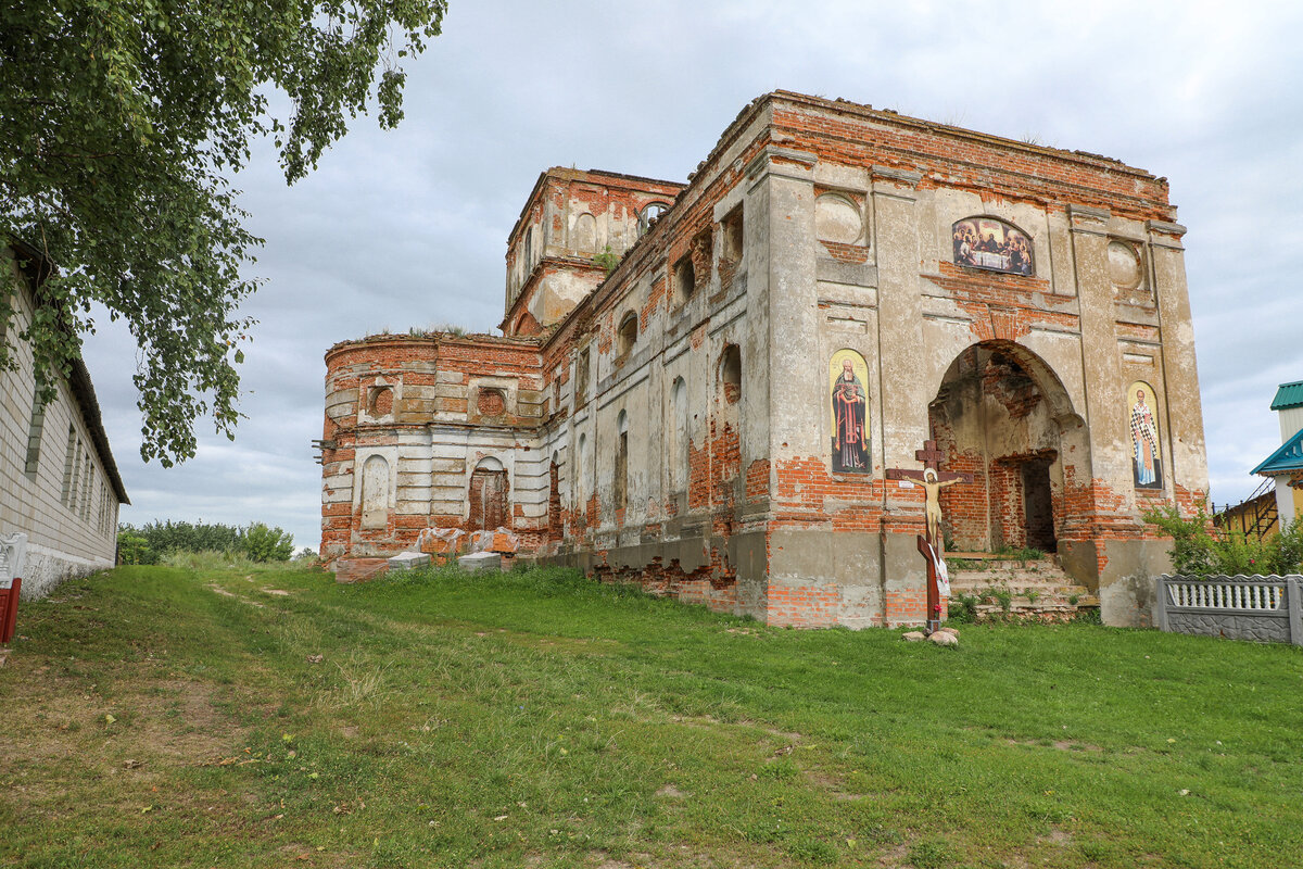 Ленино церковь святого Николая