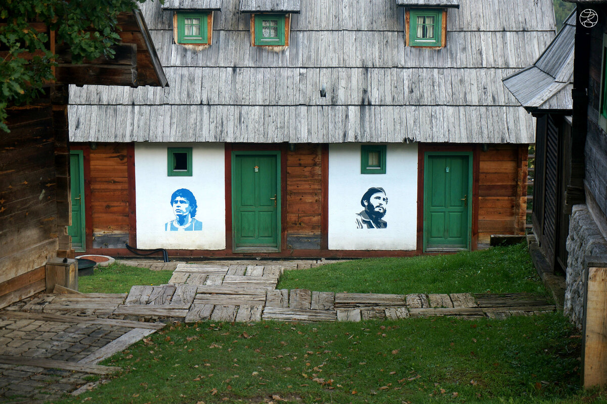 Деревня в Сербии