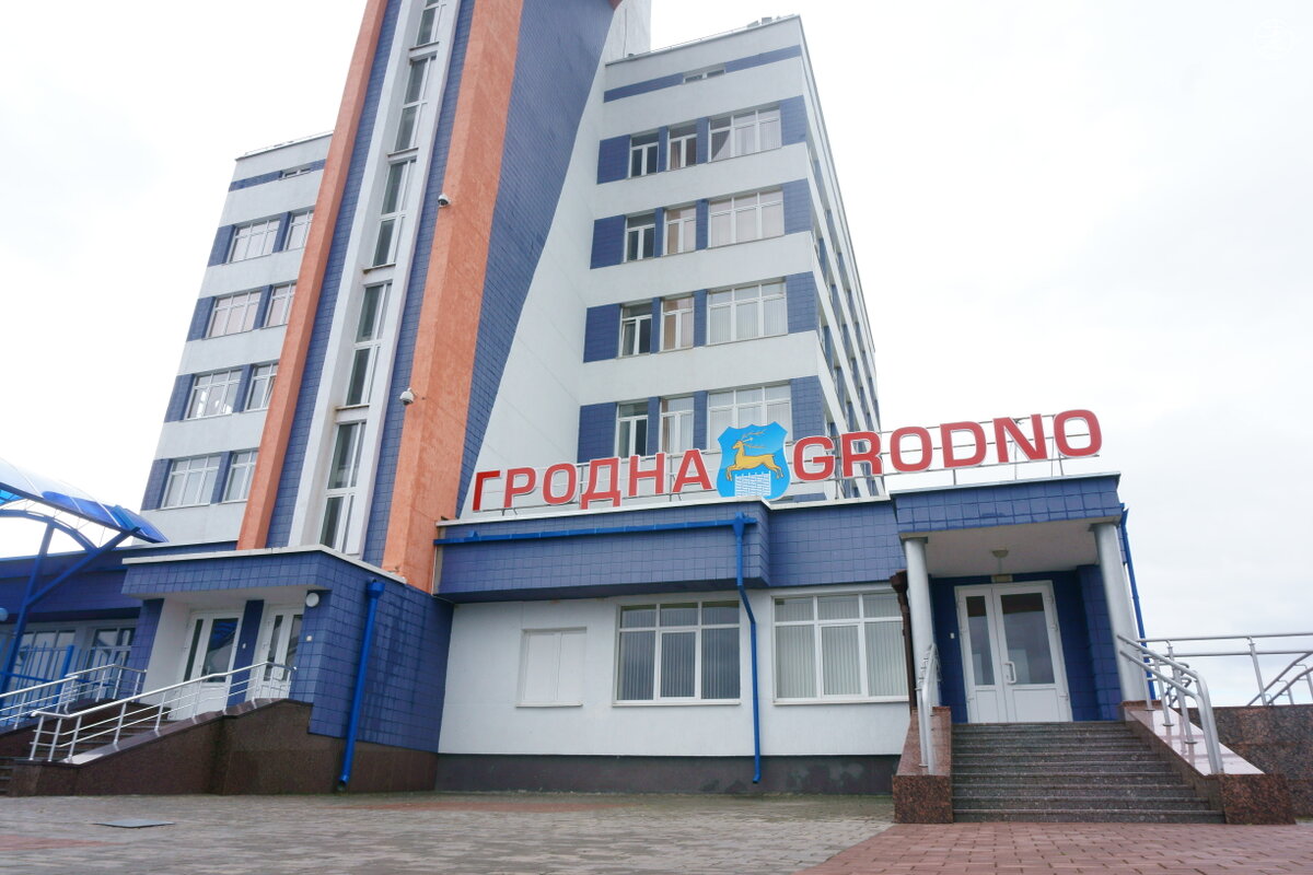 Гродненский аэропорт
