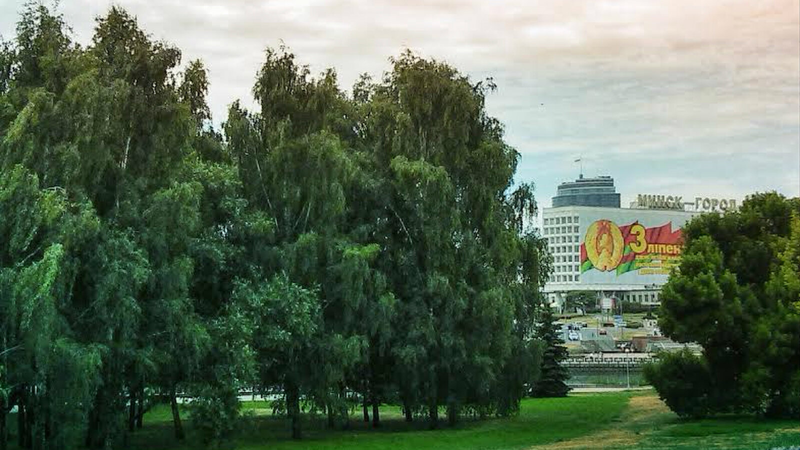 3 июля в Минске: основная программа мероприятий на День Независимости